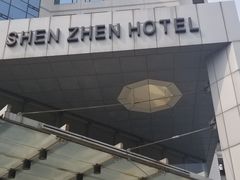 -北京深圳大厦