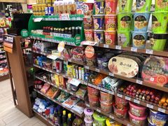 -全家便利店(年家浜路店)