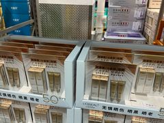 -山姆会员商店(上海浦东店)