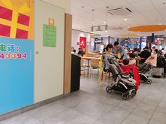 -麦当劳(方大城店)