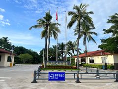 -三亚南山文化旅游区