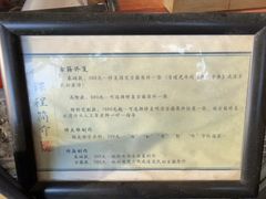 -邊城書店
