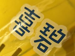 -桥东喜碧海鲜街(水东街店)