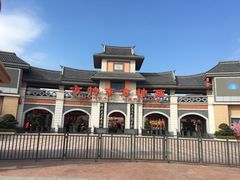 -厦门方特东方神画