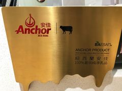 -813芭依珊 BAESAn(汇港购物中心店)