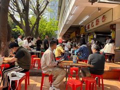 -源记肠粉(华贵路店)