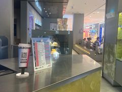 -LELECHA乐乐茶(百货大楼店)