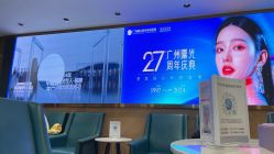 -广州曙光医学美容医院