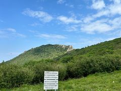 -终南山国家森林公园