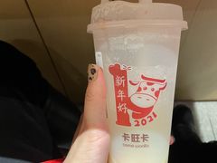 -卡旺卡(合肥半边街店)