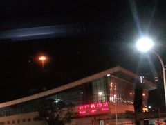 -长沙黄花国际机场-T1航站楼