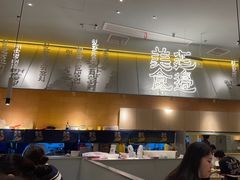 -七八冷面·延边朝鲜族美食(世纪汇店)