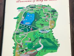 -大连铭湖国际观光牧场