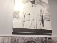 -陈云纪念馆