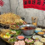 网友没骗我，这家全牛油串串真的可！