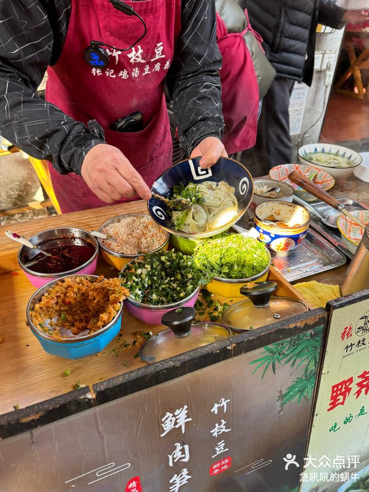 上海新场古镇人气美食图片