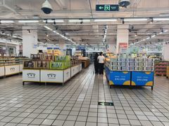 -沃尔玛(北大街店)