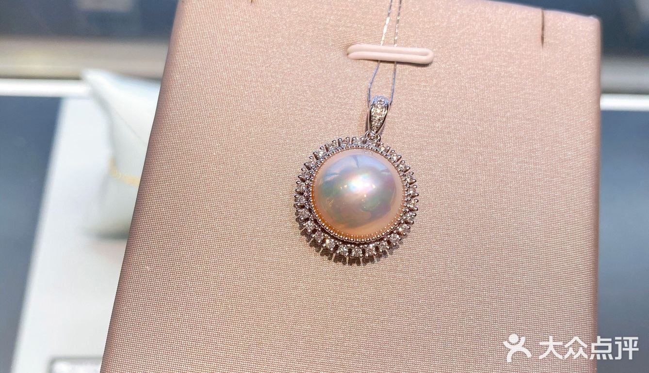 一直听说的马贝珠