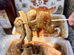 -老day牛杂(官也街总店)