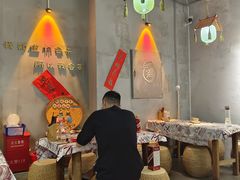 -耙吉吉川味小酒馆(本地人回头店)