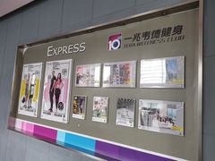 -一兆韦德(万源城店)