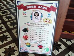 -德大西餐社(云南南路店)
