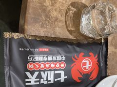 -七欣天香辣蟹火锅(苏州相城VIP总店)