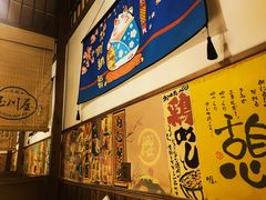 -玉川屋·深夜食堂居酒屋(柳巷店)