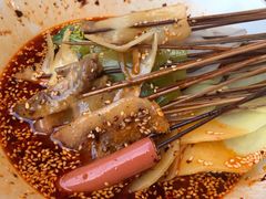 -古真记钵钵鸡(老公园店)