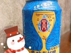 奶啤-老酱油炸社
