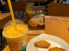 -乐凯撒披萨(中心书城店)
