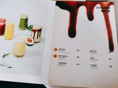 菜单-农畉LONFOOD(万象天地店)