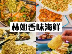 -三亚蜈支洲岛旅游区