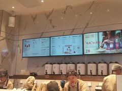 -奈雪的茶(印象城店)
