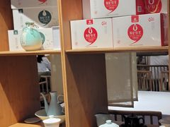 -纳地素食(石门公园店)