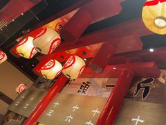 -无敌家现熬骨汤拉面(颐堤港店)
