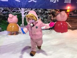 -圣名游乐城冰雪大世界