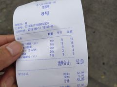 -韩师傅老大同刀削面(北苑路店)