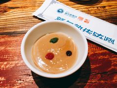 -额尔敦传统涮(公园西路店)