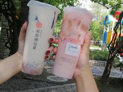草莓啵啵酸奶-书亦烧仙草(大石大涌路店)