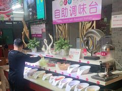 -重庆小天鹅(英雄山路店)