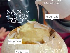 -甜心妈妈·榴莲星级糖水(北京路总店)