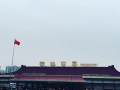 -珠海拱北口岸