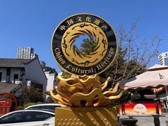 -泸州老窖景区