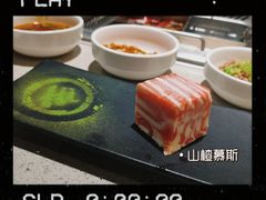 -海底捞火锅(群光广场店)