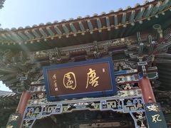 -晋祠公园