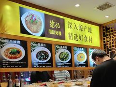 -重庆德忆火锅（龙南街3店）(渝水岸餐饮)