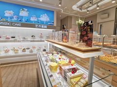 -好利来(团结湖店)