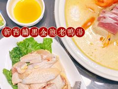 -金龙·打边炉(武进路店)