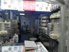 -天泽祥·鼓楼馒头(鼓楼店)